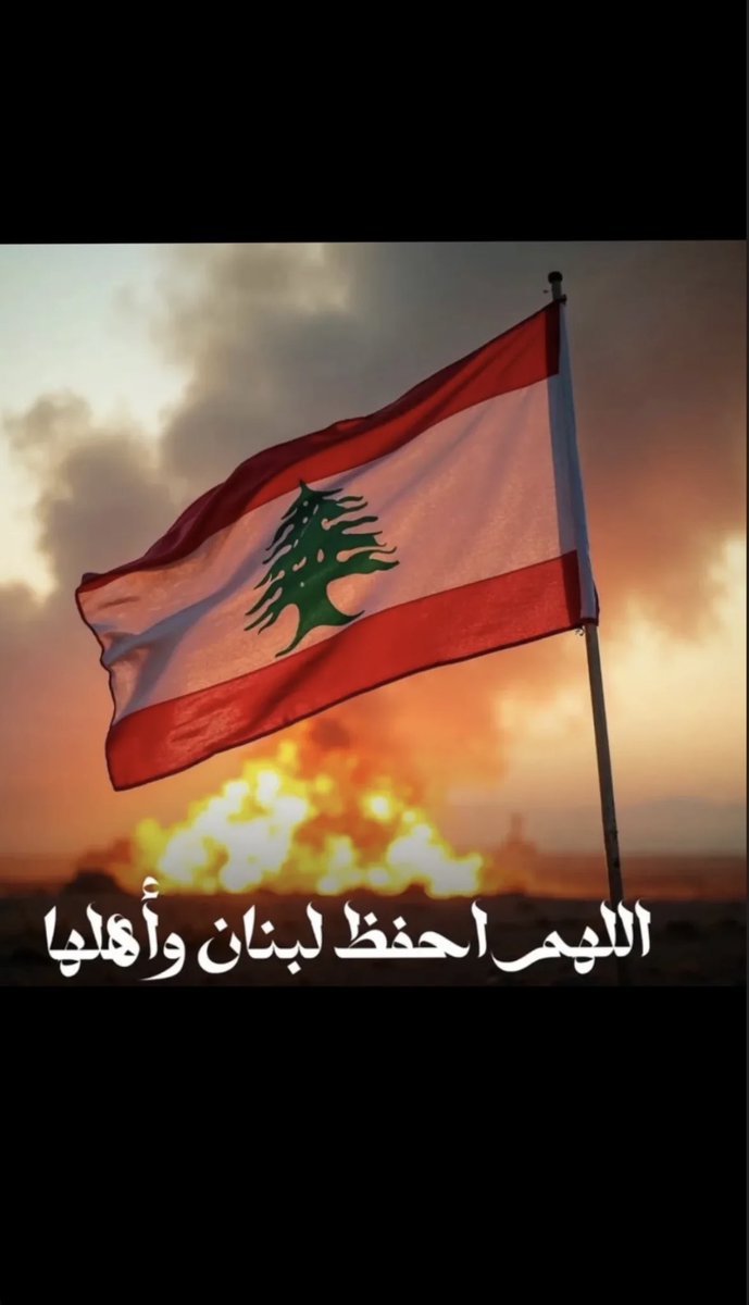 حَمَد🔻 tweet media