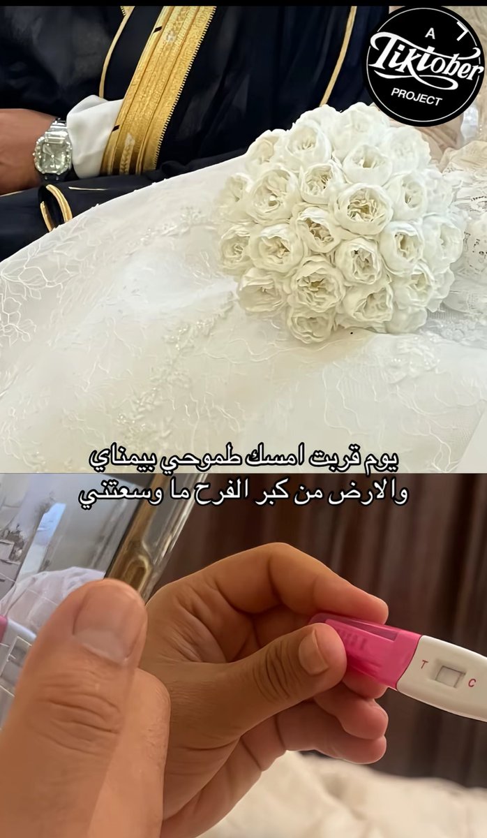 العتيبي tweet media