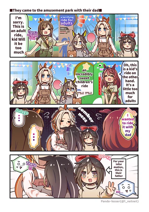 Have you ever imagined the three of you going to an amusement park?😅 