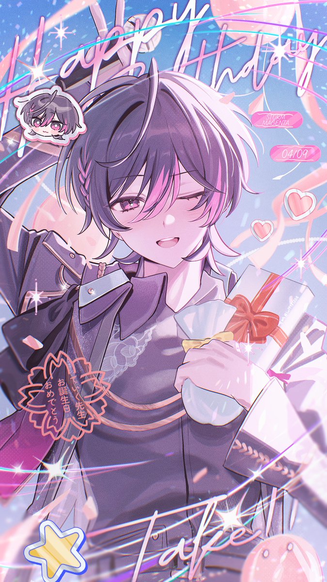 すみそ tweet media