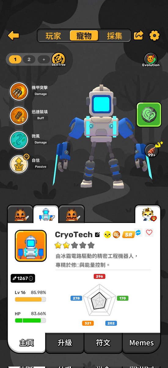 币不能说Freedom tweet media