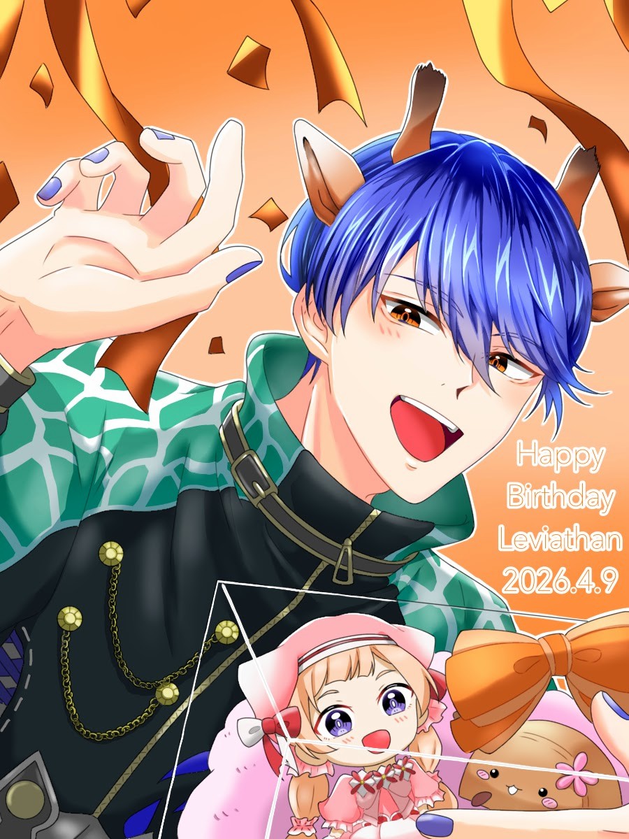 ねむだるま tweet media