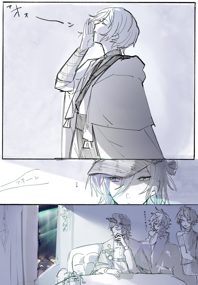 ぬかぼし️️ tweet media