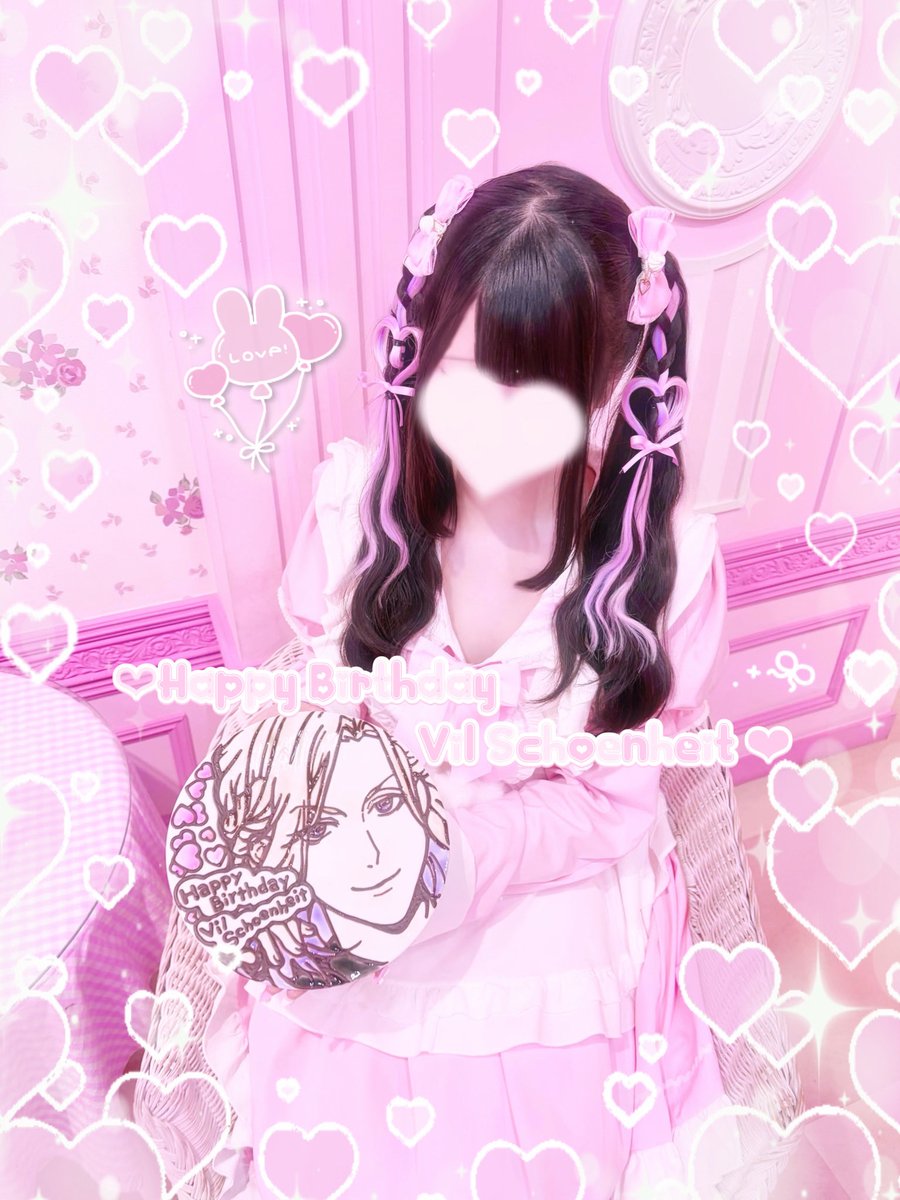 ゆゆ♥ tweet media