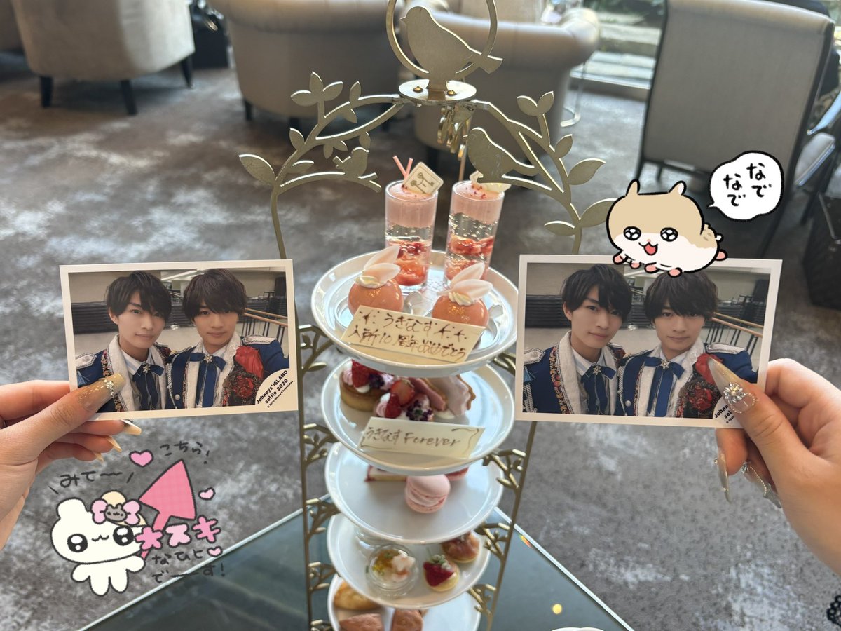 𝑁𝑌𝐴𝑆𝑈🐱🩵 tweet media