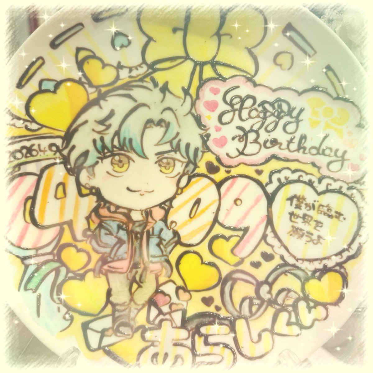 あやの🐯🪽 tweet media