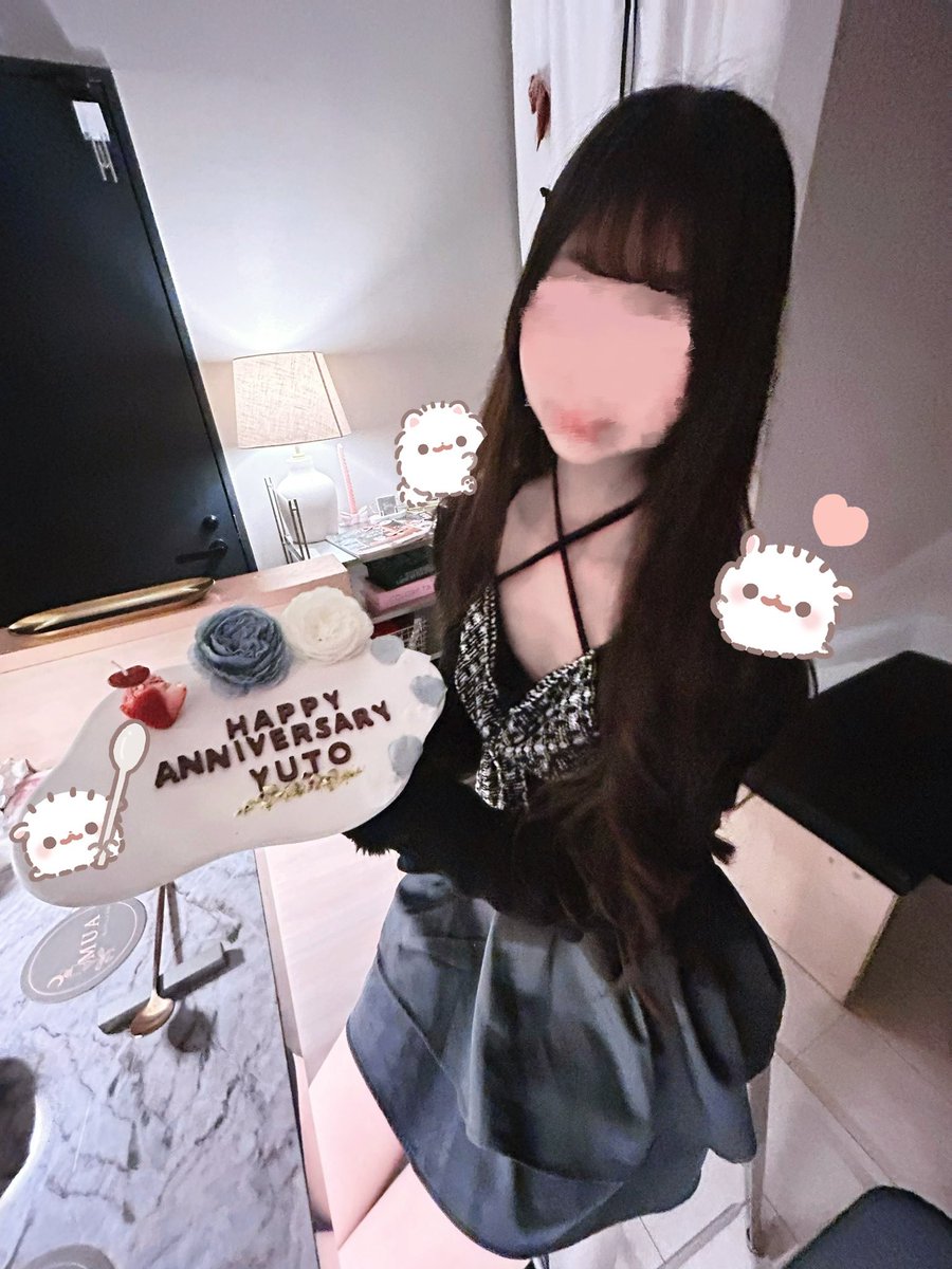 𝓜😻 tweet media