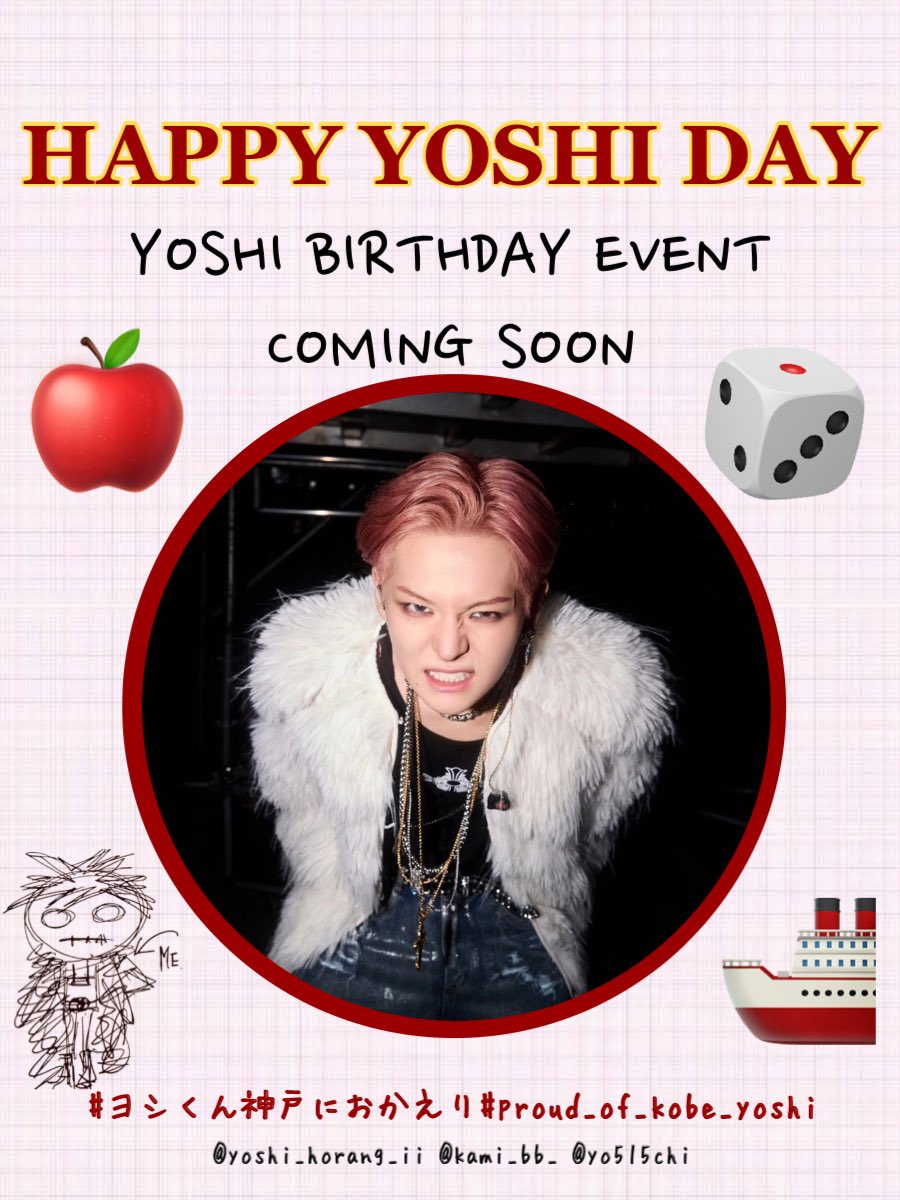 𝒀𝑶𝑺𝑯𝑰 𝑯𝑶𝑹𝑨𝑵𝑮-𝑰 tweet media