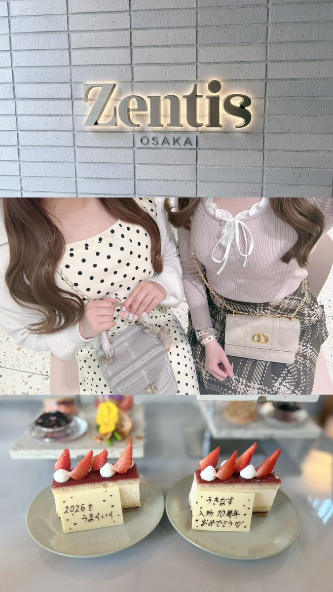 𝒮❤︎ tweet media