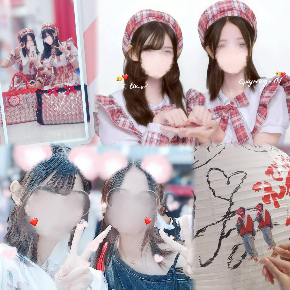 ぴよりんごちゃむ🐤⸝꙳ tweet media