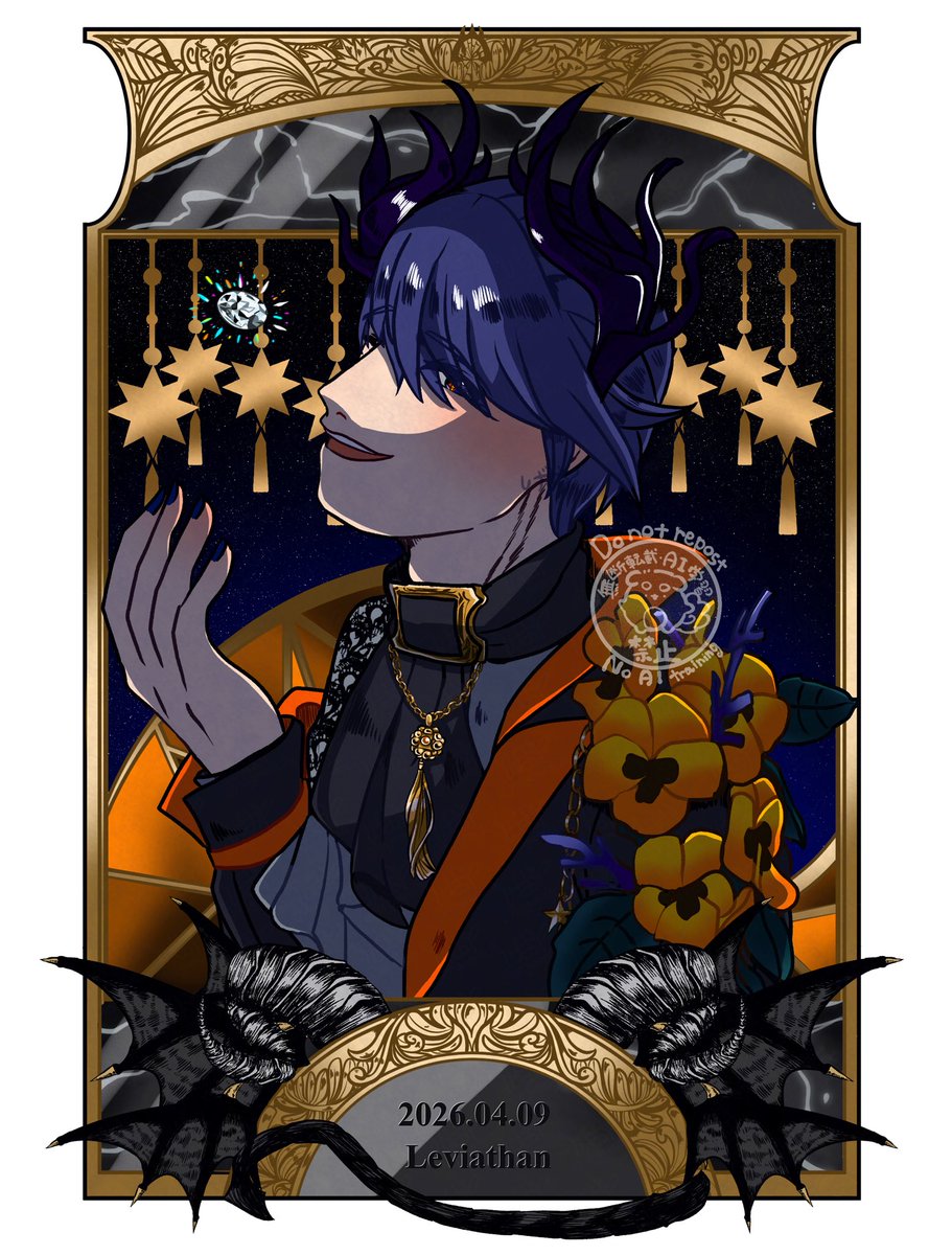 しげお🌱 tweet media