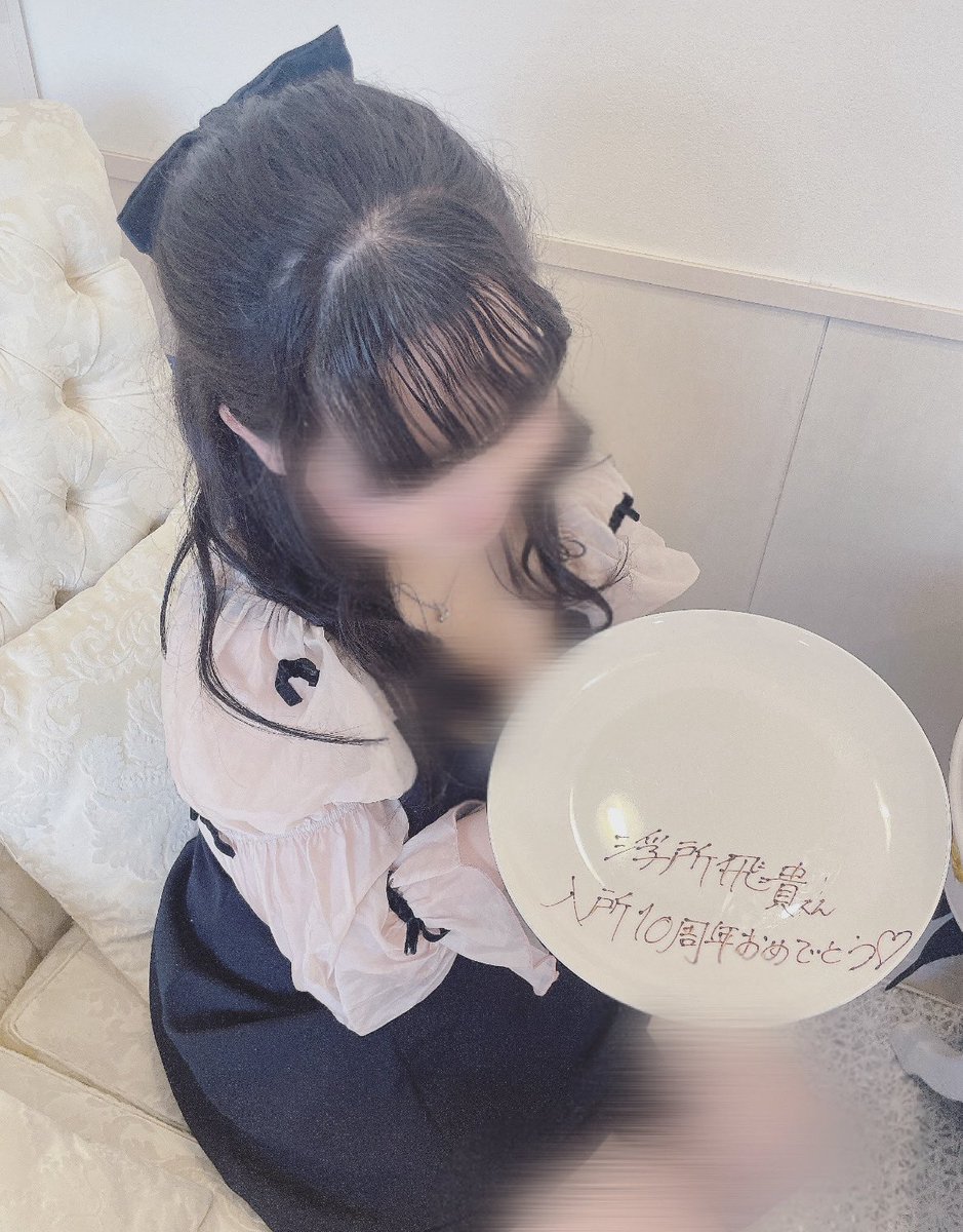 H♡ tweet media