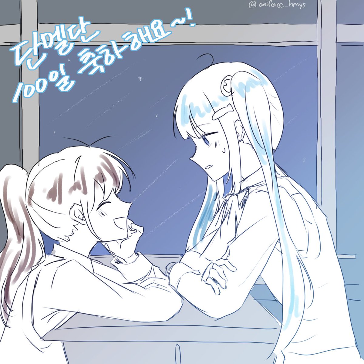 시루(상태: 에디) tweet media