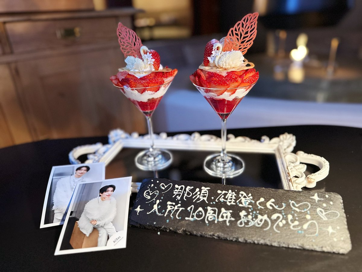 にゃすくん🐱 tweet media