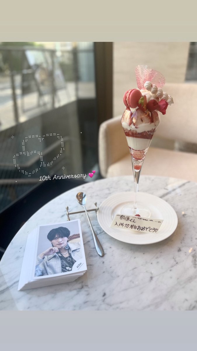  ︎︎ tweet media