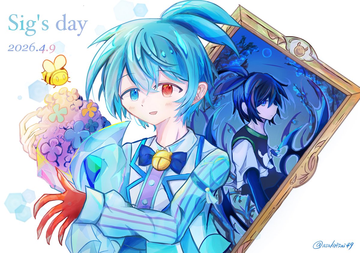 今年もおめでとう🩵🐞
#シグの日