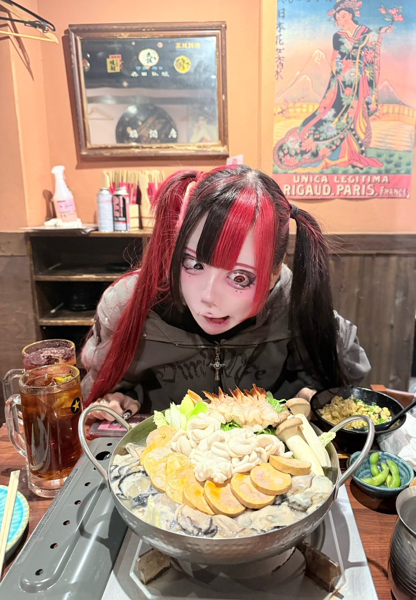 人間失格 tweet media