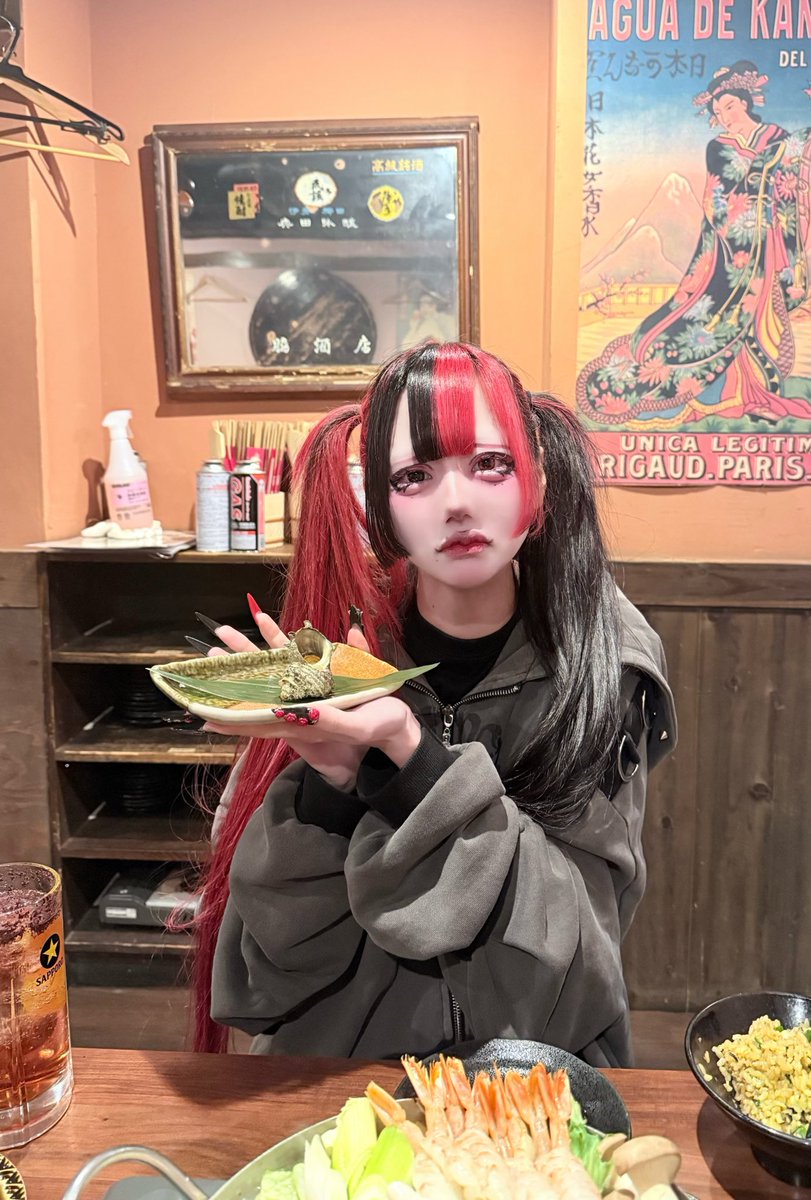 人間失格 tweet media