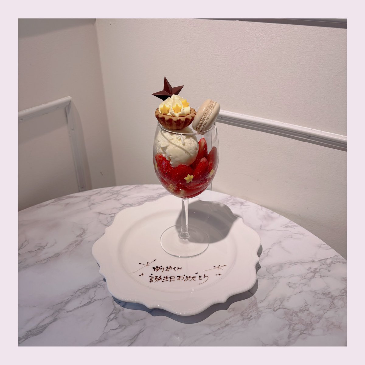 かけはん.. tweet media