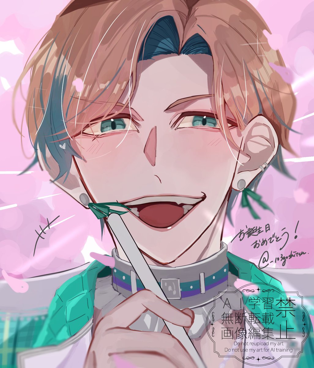 _103goshitsu's tweet photo. おめでとうございます🥹
#皆木綴誕生祭2026 https://t.co/DmLSvZVCd2