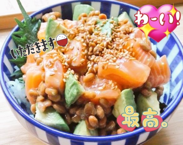 のんたそ🔰【気ままに呟き💬ジャンル問わず📮見るのが好きな💕日常垢🌈】 tweet media