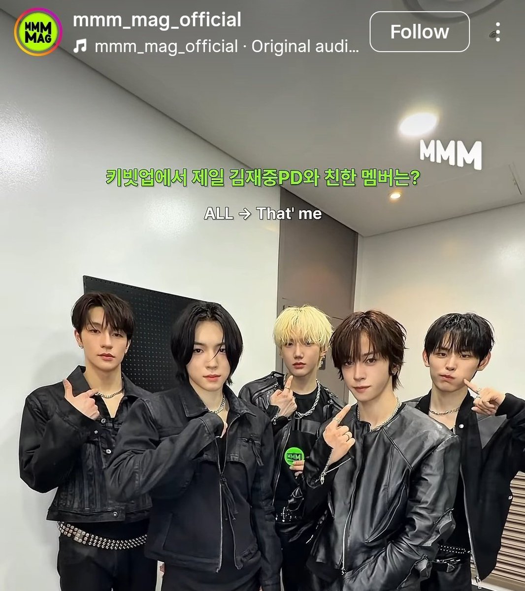 คำถาม : เมมเบอร์  #KEYVITUP คนไหน สนิทกับโปรดิวเซอร์คิมแจจุงมากที่สุด 
น้องๆ ตอบตัวเองหมดเลย 555