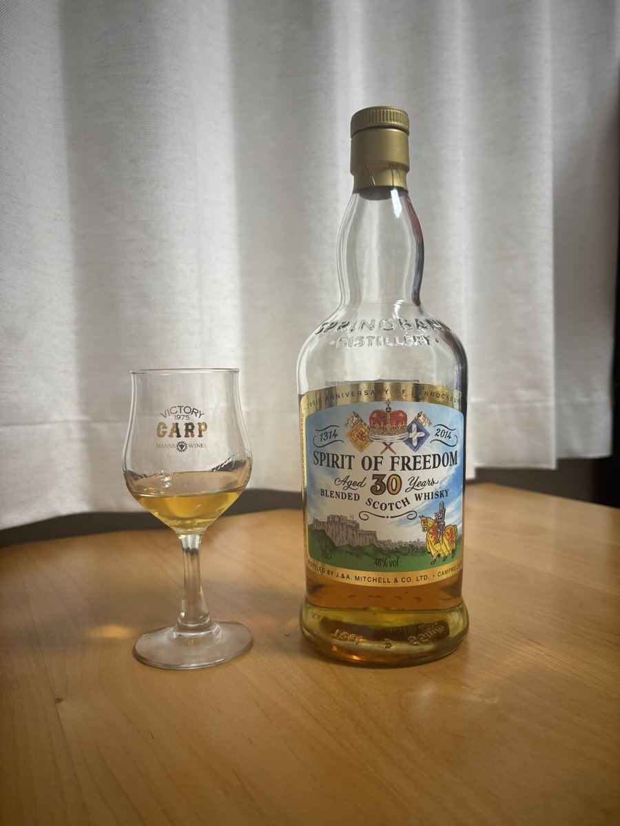 NISIDAMAN3's tweet image. 真剣に向き合ってのむとめっちゃいい
ブレンデットだな