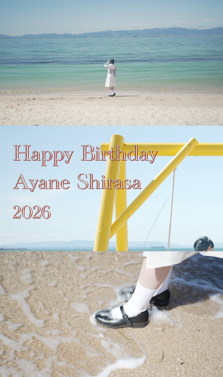 para__cos's tweet photo. Cosplay / 🏖️🫶

     𓏸𓈒𓂃𝙷𝙰𝙿𝙿𝚈 𝙱𝙸𝚁𝚃𝙷𝙳𝙰𝚈 𓂃◌𓈒

𓇼タップ推奨 𓈒𓐍

photo @AzMasa1001 https://t.co/T8N4s4H3RS