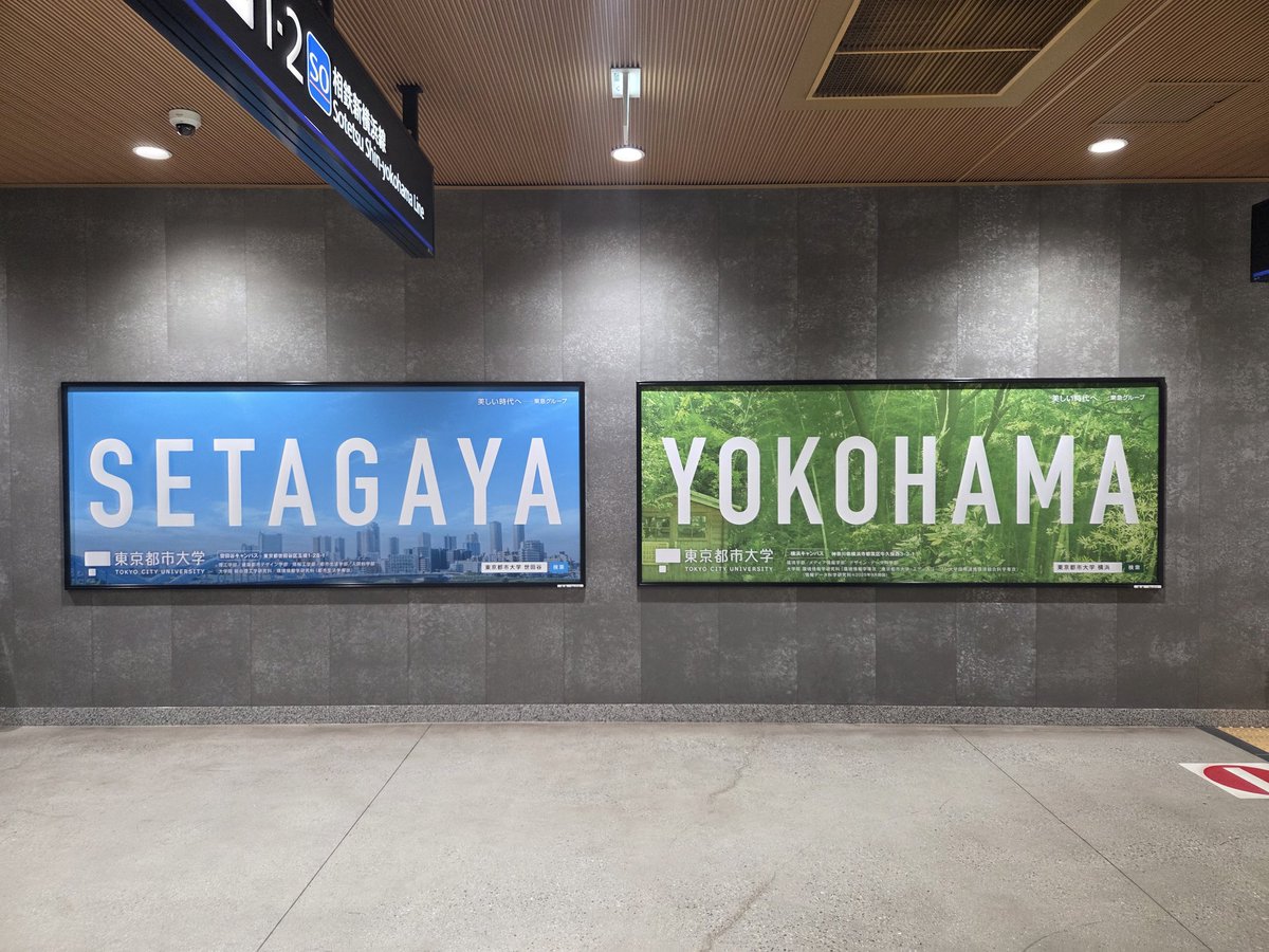 めんとす M3 コ-27b tweet media