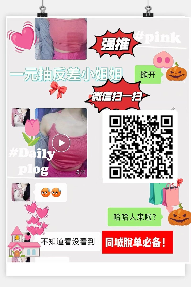 咸鱼翻身还是咸鱼 tweet media