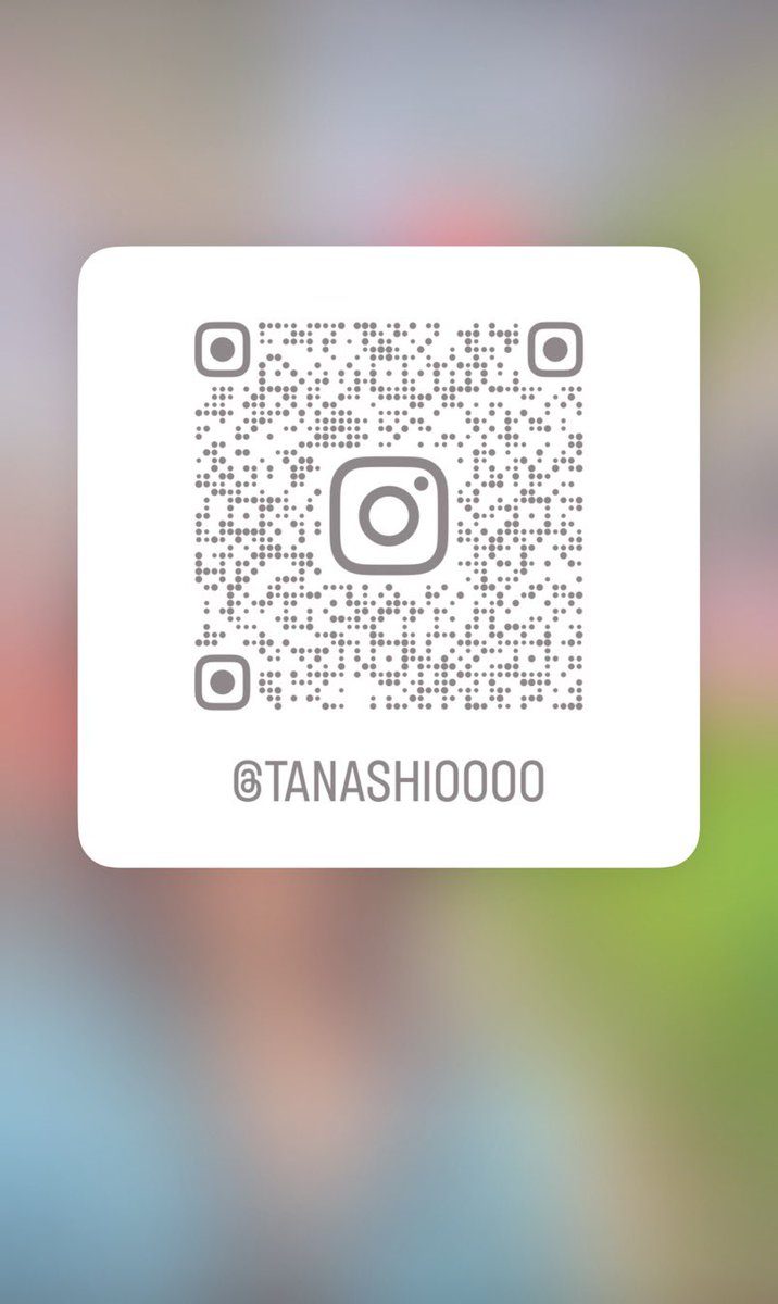 田中 しおり tweet media