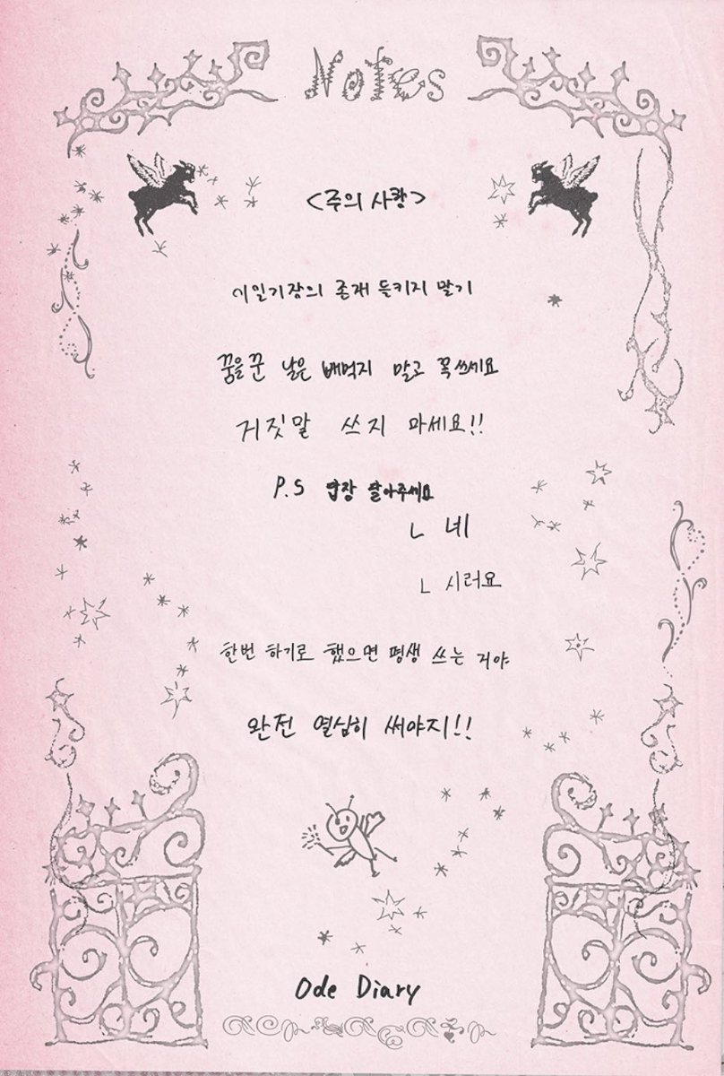 쿠우.. tweet media