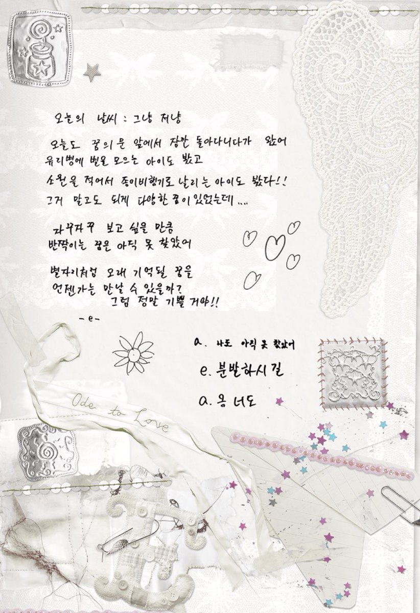 쿠우.. tweet media