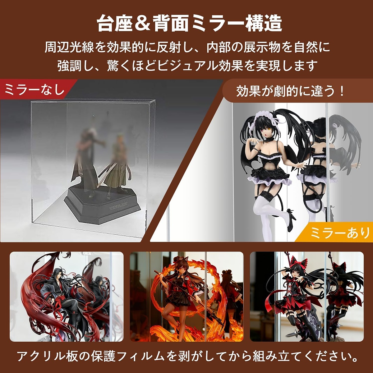 hobbywatch_jp's tweet image. 【Amazonセール】天板にLEDライトを内蔵したフィギュアケースがお買い得　背面と台座には高精細ミラーを採用 hobby.watch.impress.co.jp/docs/news/2100… #Amazon #フィギュアケース