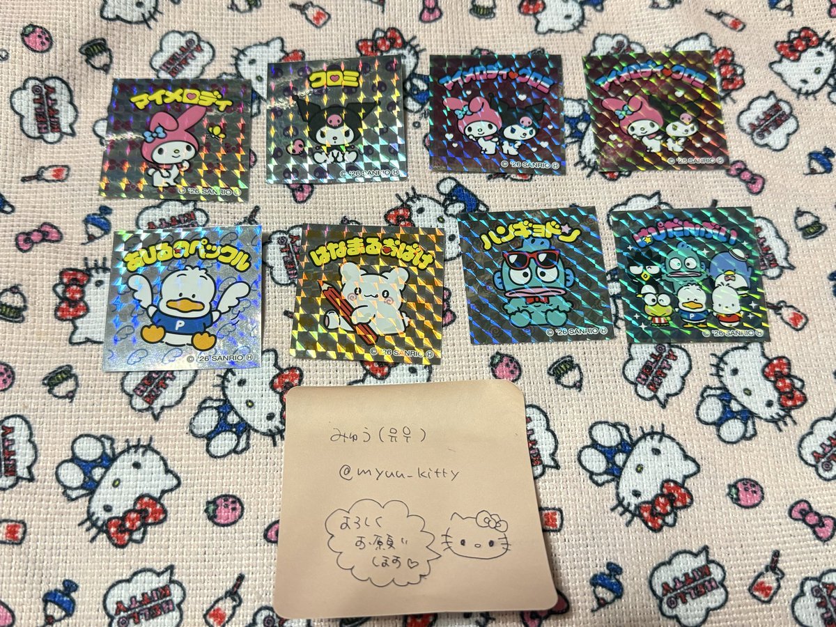 みゅう（뮤우） tweet media