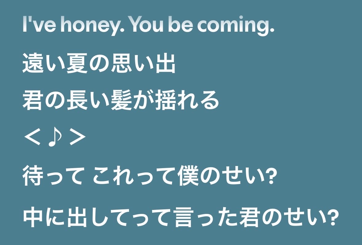 dcfdru's tweet photo. まじこの曲いいよな https://t.co/8LyYnofWoQ