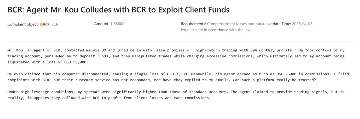 FX911_Official's tweet photo. We have received a complaint from the client of broker BCR:(BCR: Agent Mr. Kou Colludes with BCR to Exploit Client Funds) Link:https://t.co/FxbMTys1Rj https://t.co/tpyt49ol22