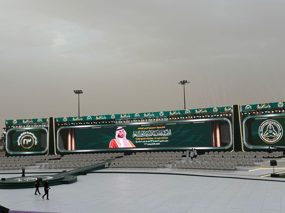 عقيل الزمّاي tweet media