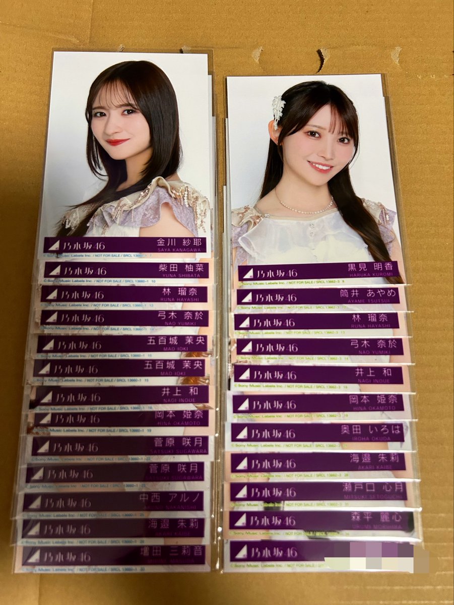 けんし tweet media