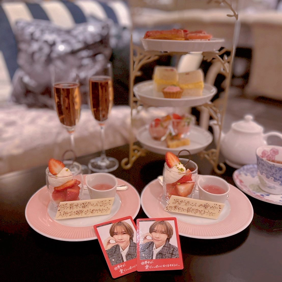 Mi__bi__nin's tweet photo. ♡.*･ﾟ┈┈┈┈ﾟ･*.♡

𝙷𝚊𝚙𝚙𝚢 𝟷𝟶𝚝𝚑 𝙰𝚗𝚗𝚒𝚟𝚎𝚛𝚜𝚊𝚛𝚢

    ♡.*･ﾟ┈┈┈┈ﾟ･*.♡

#青木滉平入所10周年
 #青木滉平 https://t.co/rbOa6P0jkK