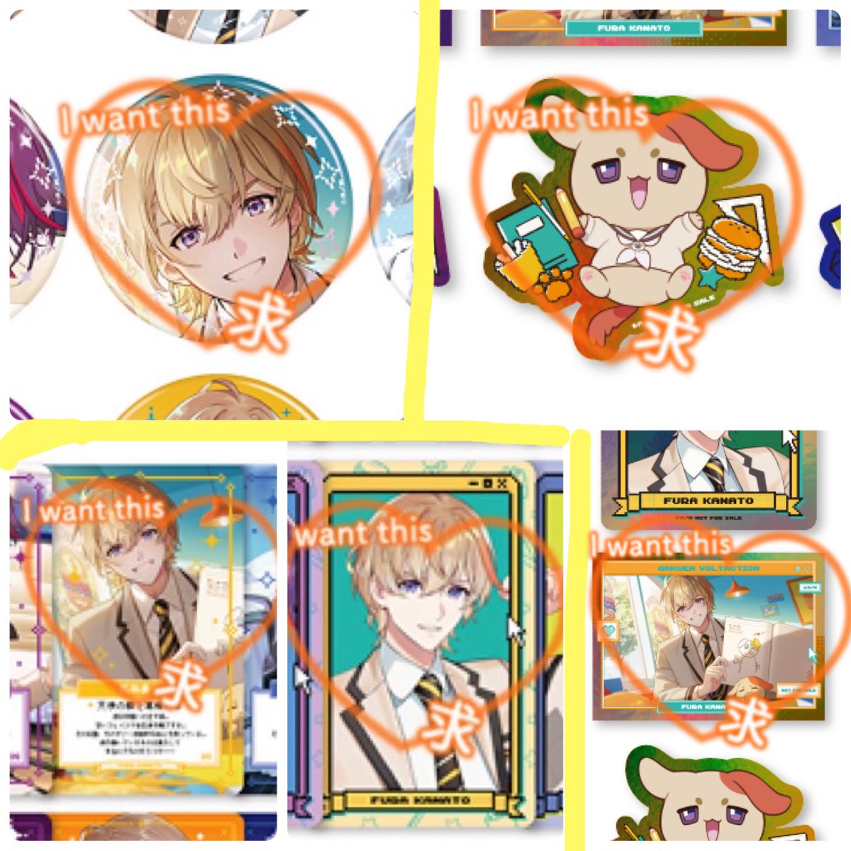 ゆずと(お取引用) tweet media