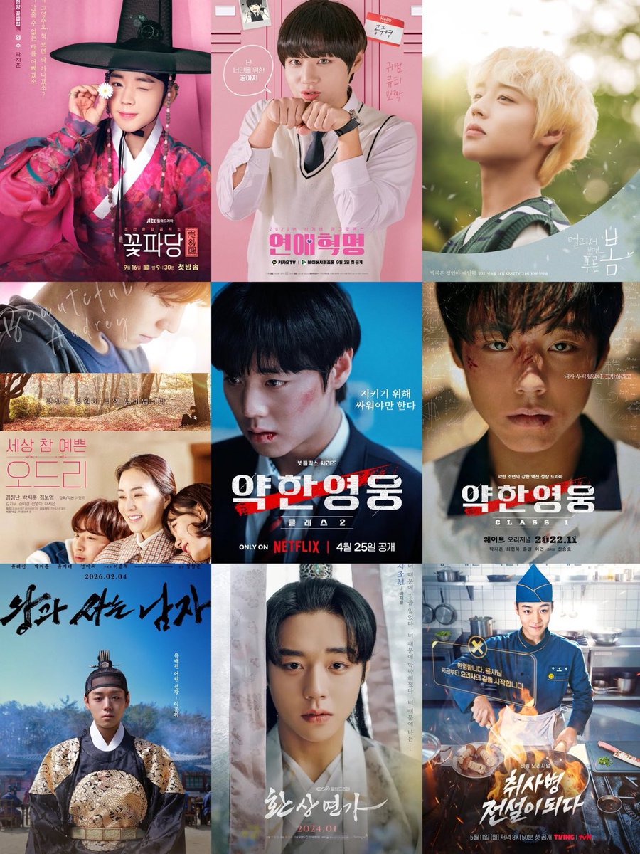 I really like how his filmography is so diverse Can’t wait to see more works from him in the future 🫶