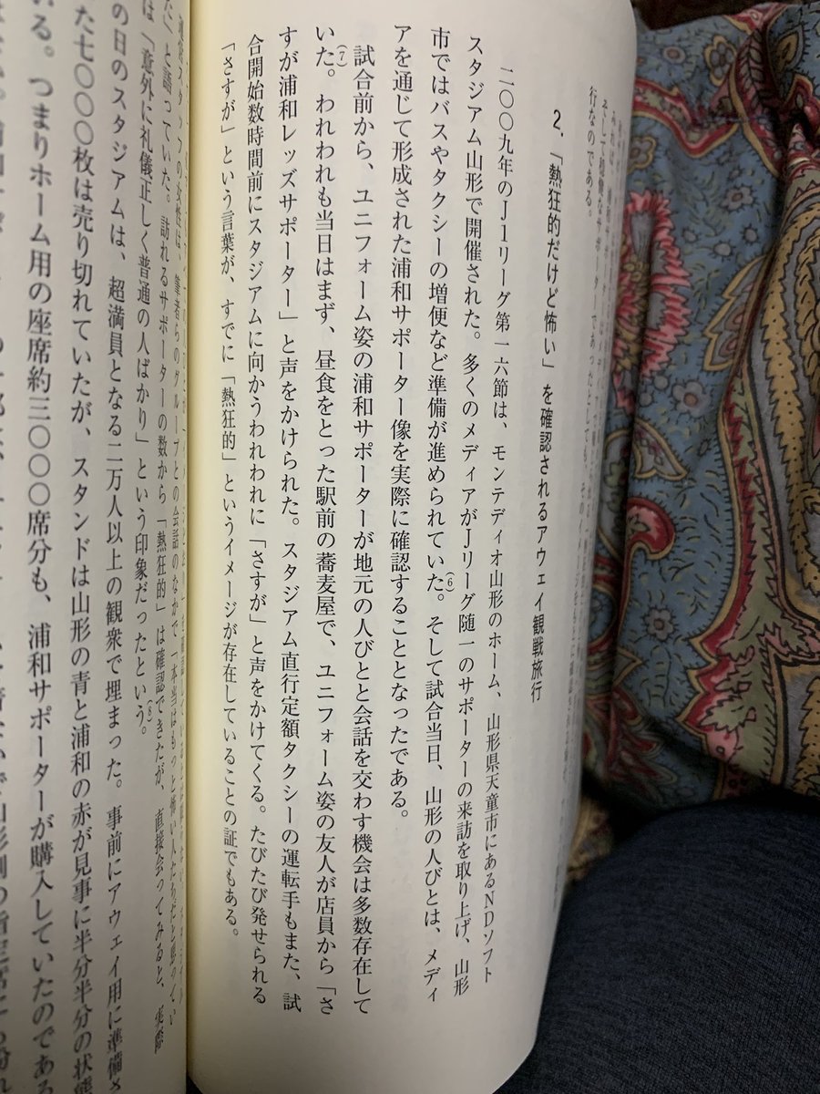 celtista tweet media