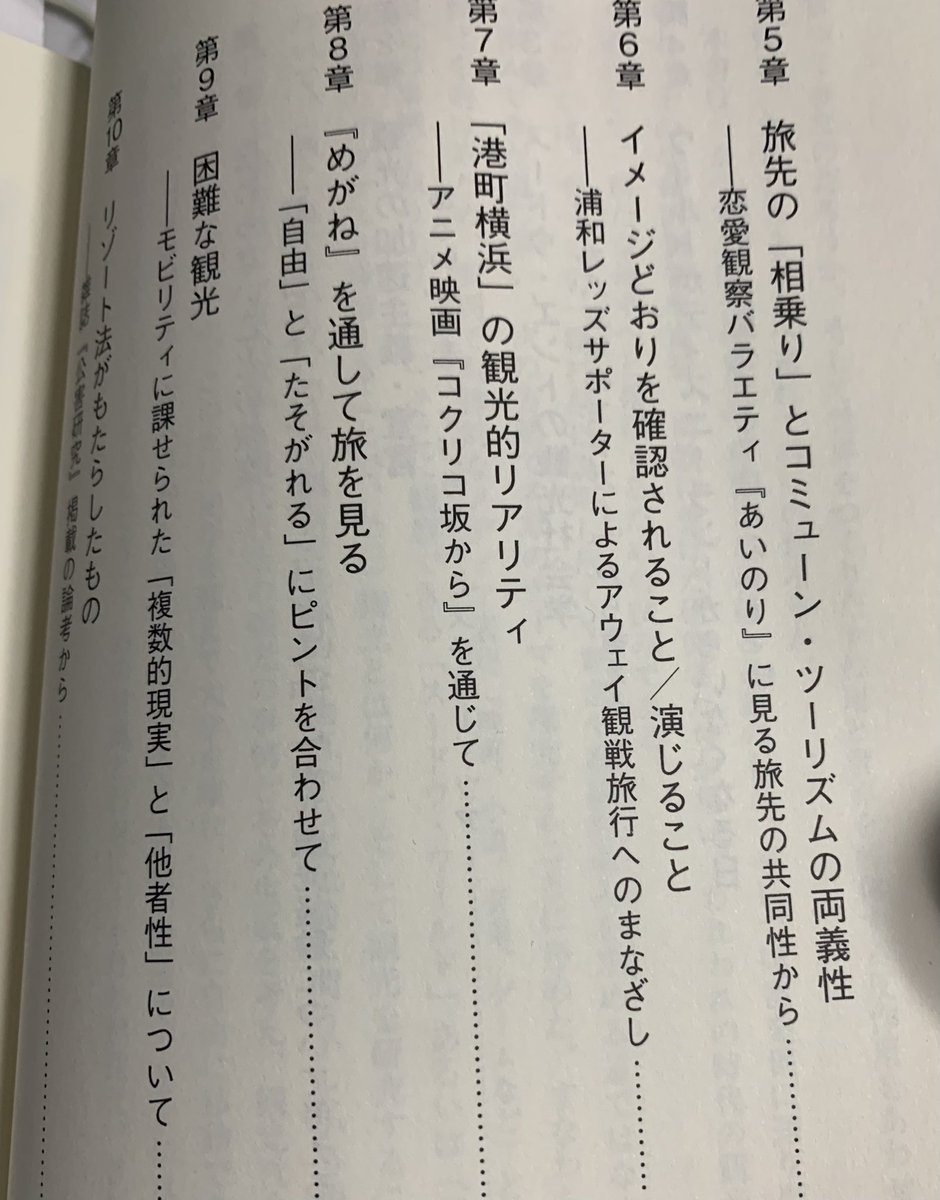 celtista tweet media