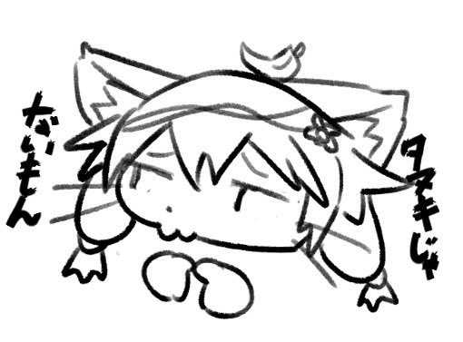 らぐ📛 tweet media