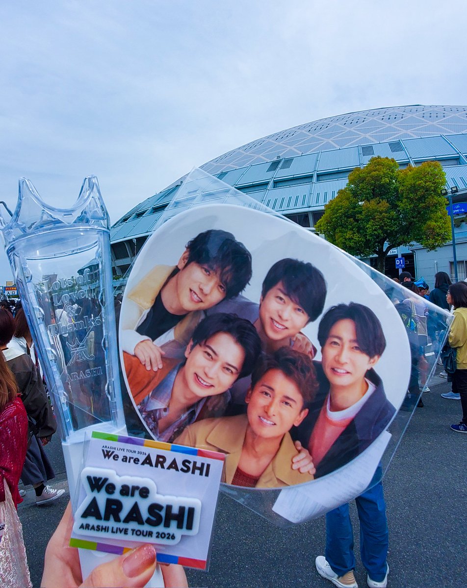 maaacha🌻 tweet media