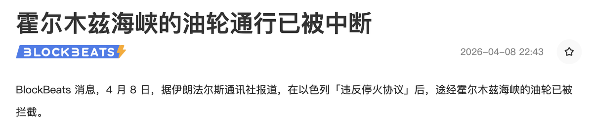 陳威廉 tweet media