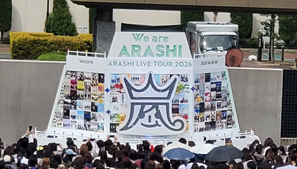 maaacha🌻 tweet media