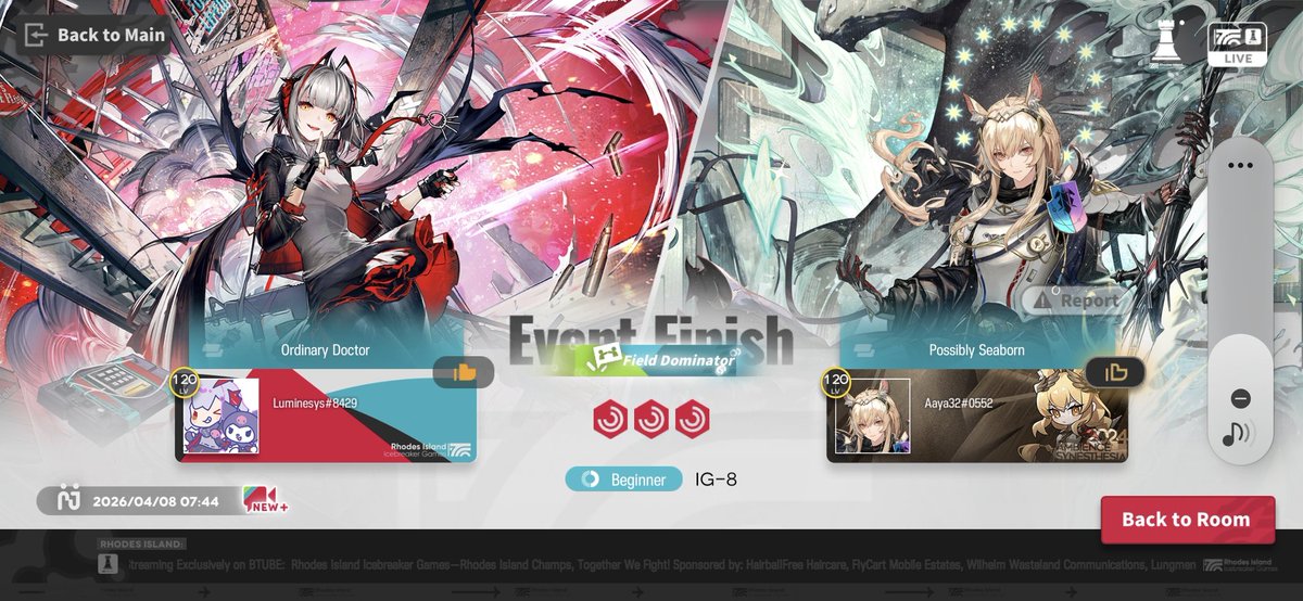 Lumichang tweet media