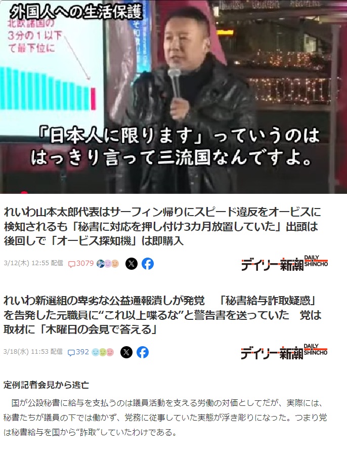 うなライオン tweet media